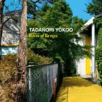 [ бесплатная доставка ][книга@/ журнал ]/ ширина хвост .. полосный .. река / ширина хвост ../ искусство * книжка . остров большой земля / искусство * книжка 