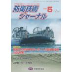 [книга@/ журнал ]/.. технология journal 530/.. технология ассоциация 