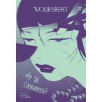 [本/雑誌]/WORKSIGHT 27号/WORKSIGHTインテージ