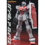 [ бесплатная доставка ][книга@/ журнал ]/Model Graphix Gundam a- kai vus Earth Federation армия. именная техника / ежемесячный модель графика / сборник 
