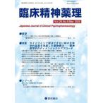 [ бесплатная доставка ][книга@/ журнал ]/. пол . бог лекарство .28-5/ звезда мир книжный магазин 