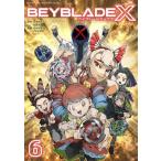 [книга@/ журнал ]/BEYBLADE X( Bay Blade X ) 6 ( Tentomushi Comics специальный )/ река книга@.../ оригинальное произведение .. свет / оригинальное произведение . вода .../ манга ( комиксы )