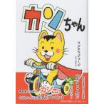 [�{/�G��]/�J�������/�t�W���}�W���[�W