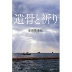 [книга@/ журнал ]/.....( хлопчатник .. . книги )/ дешево рисовое поле . Цу ./ работа 