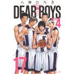 [книга@/ журнал ]/DEAR BOYS ACT4 17 ( ежемесячный Shonen Magazine KC)/. бог .../ работа 