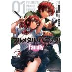 [книга@/ журнал ]/ full metal * Panic! Family 1 ( Dragon комиксы eiji)/. восток . 2 / оригинальное произведение бог .../ произведение . 4 сезон ../ герой ..( комиксы )