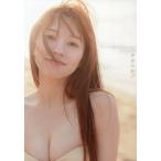 【送料無料】[本/雑誌]/高木悠未 ファースト写真集 タカラモノ/桑島智輝/撮影(単行本・ムック)