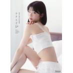 【送料無料】[本/雑誌]/ナナミイロ 浅井七海1st写真集