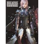 【送料無料】[本/雑誌]/ピアノ曲集 ファイナルファンタジー オフィシャルベスト大全集 1987 FINAL FANTASY-2013 LIGHTNING RETURNS: FINAL FANTASY XIII