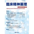 [ бесплатная доставка ][книга@/ журнал ]/. пол . бог лекарство .28-6/ звезда мир книжный магазин 