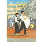 [книга@/ журнал ]/..... . индустрия фотография ( документ .....-.YA)/ небо река . человек / произведение .. клетка оригинальный /.