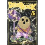 [книга@/ журнал ]/DEAD ROCK 5 ( ежемесячный Shonen Magazine KC)/ подлинный остров hiro/ работа ( комиксы )