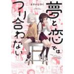 [книга@/ журнал ]/ сон .... .... нет (ID комиксы / 100 .. комиксы )/......( комиксы )