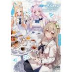 [книга@/ журнал ]/ голубой архив комикс антология 7 (ID комиксы /DNA носитель информации комиксы )/ антология ( комиксы )