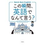 [книга@/ журнал ]/ это момент, английский язык ......?/ Thomas *K. Fischer / работа 