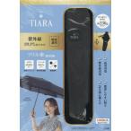 [ бесплатная доставка ][книга@/ журнал ]/TIARA. дождь двоякое применение оборка зонт BOOK/ "Остров сокровищ" фирма 