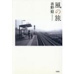 [книга@/ журнал ]/ способ. ./..[ low ]/ работа 