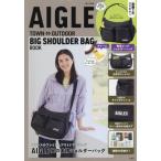 [книга@/ журнал ]/AIGLE TOWN=OUTDOOR BIG SHOULDER BAG BOOK/ "Остров сокровищ" фирма ( монография * Mucc )