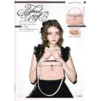 [книга@/ журнал ]/Treat Uerself Tulle Vanity Bag Book Pink ( "Остров сокровищ" фирма бренд Mucc )/ "Остров сокровищ" фирма ( монография * Mucc )