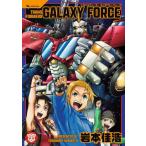 [книга@/ журнал ]/ Transformer Galaxy Force / скала книга@../ manga (манга) Takara Tommy /..( монография * Mucc )