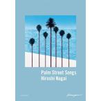 [ бесплатная доставка ][книга@/ журнал ]/ Нагай .Palm Street Songs/ Нагай ./ работа ( монография * Mucc )