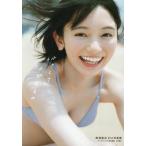 【送料無料】[本/雑誌]/熊澤風花 セカンド写真集 小さくて大切なもの/前康輔/