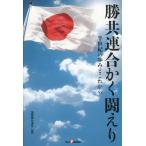 [книга@/ журнал ]/. вместе полосный ...... половина век. ... в дальнейшем (View P BOOKS)/ международный . вместе полосный ./ сборник 