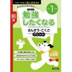 [книга@/ журнал ]/. чуть более сделал . становится san ..*... принт 1 год сырой предыдущий период /. гора Британия мужчина /.. книги . выставка /..
