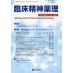 [ бесплатная доставка ][книга@/ журнал ]/. пол . бог лекарство .28-7/ звезда мир книжный магазин 