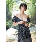 【送料無料】[本/雑誌]/来栖うさこ 写真集 ga・i・na ガイナ/杉吉ゆうじ