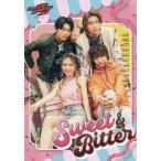 [ бесплатная доставка ][книга@/ журнал ]/ Kamen Rider gavu герой книжка Sweet&Bitter (TOKYO NEWS MOOK)/ Tokyo News сообщение фирма ( монография * Mucc )