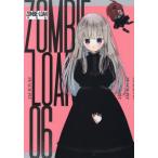 [книга@/ журнал ]/ZOMBIE-LOAN новый оборудование версия 6 (ID комиксы )/PEACH-PIT( комиксы )