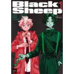 [книга@/ журнал ]/BlackSheep. супер . машина . анализ часть. 1 (KISS KC)/. олень maru me/ работа ( комиксы )