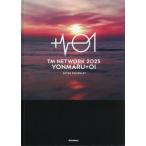 [книга@/ журнал ]/TM NETWORK 2025 YONMARU+01 AFTER PAMPHLET/lito- музыка 