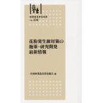 [книга@/ журнал ]/ пыльца появление источник меры. ..* изучение разработка новейший информация (. индустрия улучшение распространение . документ )/ вся страна . индустрия улучшение распространение ассоциация 