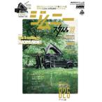 [книга@/ журнал ]/ Jimny стиль 9 (CARTOP)/ транспорт время s фирма 