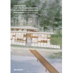 [книга@/ журнал ]/ историческое имя пространство повторный сборник соревнование 2024/ студент группа SNOU/ сборник 