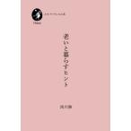 [книга@/ журнал ]/......hinto( ho mo* кондиционер ns. книга@)/ запад река ./ работа 