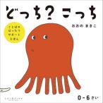 [книга@/ журнал ]/...?...( слово.. ... поддержка ...)/... .../ произведение 