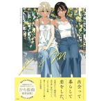 [ бесплатная доставка ][книга@/ журнал ]/K.M.. маска сборник произведений /.. маска / работа ( монография * Mucc )