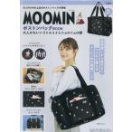 [книга@/ журнал ]/MOOMIN сумка "Boston bag" взрослый симпатичный little mii.nyoronyoro рисунок / "Остров сокровищ" фирма ( монография * Mucc )