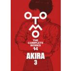[ бесплатная доставка ][книга@/ журнал ]/AKIRA Akira 3 (OTOMO THE COMPLETE WORKS 14)/ большой .../ работа ( монография * Mucc )