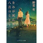 [книга@/ журнал ]/....... месяц. ..( носитель информации Works библиотека )/.. иметь /( работа )