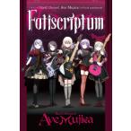 [ бесплатная доставка ][книга@/ журнал ]/TV аниме [BanG Dream! Ave Mujica] официальный путеводитель Fatiscriptum/bsi load Works ( монография * Mucc )
