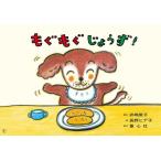 [книга@/ журнал ]/........! (1.. c ........!.... бумага ...)/..../ ножек книга@ Nagano hite./. глициния .../..