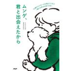 [книга@/ журнал ]/ прозрачный ge,...... из 15 лет. maru сыр . объяснить ...[ конечно .... видеть присоединение person ]/yeye/ работа .. свет ../ перевод 