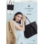 [книга@/ журнал ]/LANVINenBleu SPECIAL/ "Остров сокровищ" фирма ( монография * Mucc )