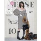 [本/雑誌]/otona MUSE (オトナミューズ) 