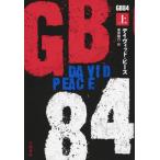 [ бесплатная доставка ][книга@/ журнал ]/GB84 сверху /. название :GB84/ David * деталь / работа чёрный .. line / перевод 