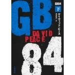 [ бесплатная доставка ][книга@/ журнал ]/GB84 внизу /. название :GB84/ David * деталь / работа чёрный .. line / перевод 